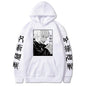 Anime Hoodie - GEURO